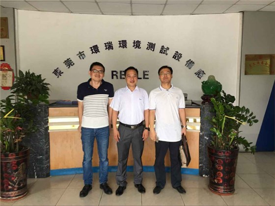 中興負責(zé)人親臨環(huán)同感實地考察