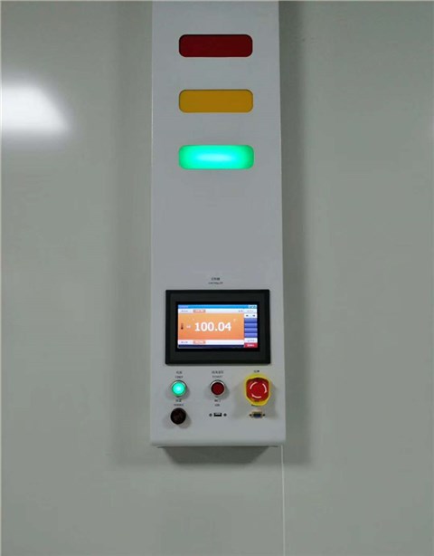 (防爆型)步入式高低溫環(huán)境倉 (防爆型)步入式高低溫環(huán)境倉