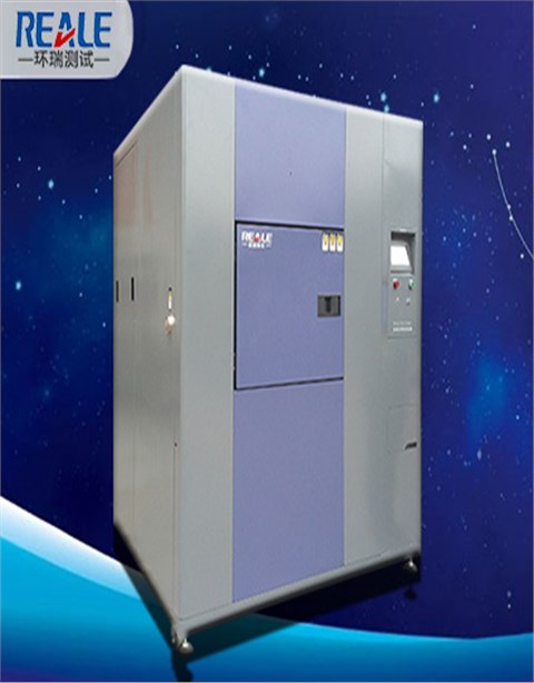 高低溫交變沖擊試驗(yàn)箱