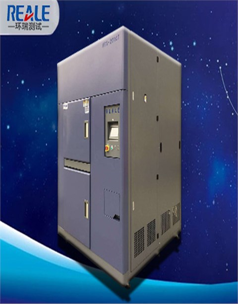 鏈接器用快速冷熱沖擊試驗(yàn)箱