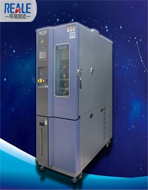 PC電路板專用恒溫恒濕試驗箱