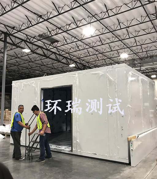 步入式高低溫?zé)龣C室一臺已完成